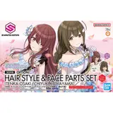 30MS オプションヘアスタイル&フェイスパーツセット(大崎甜花/桑山千雪)