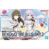 30MS オプションボディパーツ ビヨンドザブルースカイ2