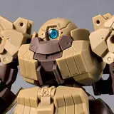 30MM 1/144 bEXM-28 レヴェルノヴァ