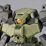 30MM 1/144 bEXM-29 ガルドノヴァ
