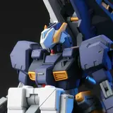 HGUC ガンダムTR-1