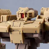 30MM 1/144 eEXM-9 バスキーロット