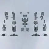 30MM 1/144 オプションパーツセット16 (アームユニット/レッグユニット1)