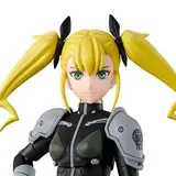 Figure-rise Standard 四ノ宮キコル