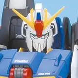 MG 1/100 Zガンダム Ver.2.0