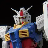 RG 1/144 RX-78-2 ガンダム Ver.2.0
