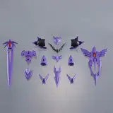 30MF クラスアップアーマー (ローザンホーリーナイト)