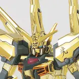 HG 1/144 シラヌイアカツキガンダム