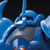 HGUC 1/144 グフ