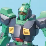 MG 1/100 ネモ