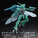MGオーラバトラー 1/35 トカマクダンバイン (3月発送分)