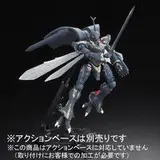 MGオーラバトラー 1/35 トッドダンバイン