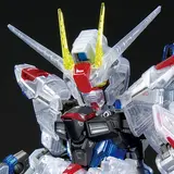 MGSD ガンダムベース限定 フリーダムガンダム
