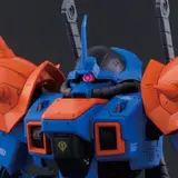 RE/100 1/100 イフリート改