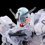 HG 1/144 ガンダムベース限定 ガンダムキャリバーン