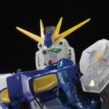 RG 1/144 RX-93ff νガンダム