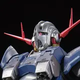 RG 1/144 ガンダムベース限定 ジオング