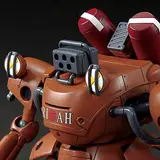 HG ガンダムベース限定 ドラケンE