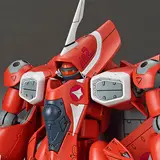 HG 1/100 VF-22S シュトゥルムフォーゲルII(ミリア・ファリーナ・ジーナス機)