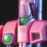 HGUC 1/144 ガザC