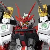 MG 1/100 戦国アストレイ頑駄無