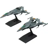 メカコレクションDX 試製空間戦闘攻撃機 コスモパイソン