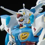 HG 1/144 ガンダムベース限定 G-セルフ (パーフェクトパック装備型) (劇場版 Ver.)