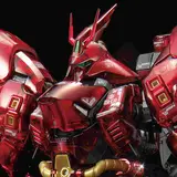 RG 1/144 ガンダムベース限定 サザビー