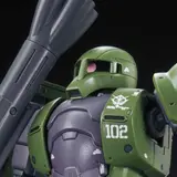 HG 1/144 ザクI(デニム/スレンダー機)