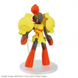 ポケモンプラモコレクション 58 セレクトシリーズ グレンアルマ
