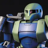 HGUC 1/144 ザクI