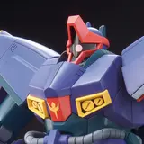 HGUC 1/144 ドライセン