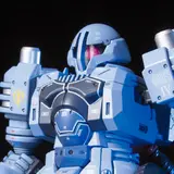 HGUC 1/144 ヅダ