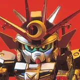 BB戦士 111烈破頑駄無