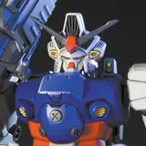 HGUC 1/144 ガンダムGP02A サイサリス