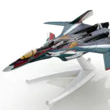 メカコレクション マクロスシリーズ VF-31Sジークフリード ファイターモード(アラド・メルダース機)