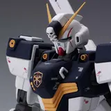 MG 1/100 クロスボーンガンダムX-1 Ver.Ka