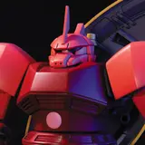 HGUC 1/144 シャア専用ゲルググ