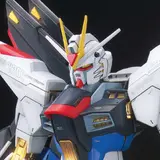 MG 1/100 ストライクフリーダムガンダム フルバーストモード
