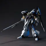 HGUC 1/144 ギャプラン TR-5