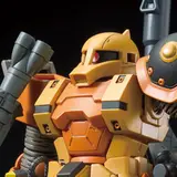 HG 1/144 ザクI“旧ザク”(GUNDAM THUNDERBOLT Ver.)