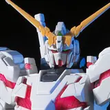 HGUC 1/144 ユニコーンガンダム デストロイモード