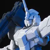 HGUC 1/144 ユニコーンガンダム ユニコーンモード