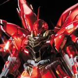MG 1/100 MSN-06S シナンジュ 〔Ver.Ka〕 チタニウムフィニッシュ