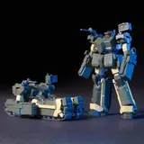 HGUC 1/144 ロト ツインセット