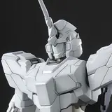 MG 1/100 RX-0 ユニコーンガンダム