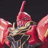 HGUC 1/144 シナンジュ