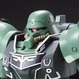 HGUC 1/144 ギラ・ズール(親衛隊仕様)