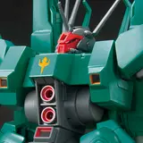 HGUC 1/144 ドーベン・ウルフ
