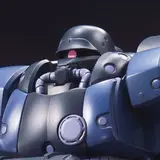 HGUC 1/144 ゼー・ズール